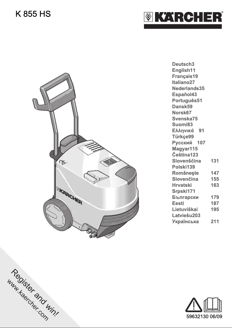 Imagen de la primera página del manual del dispositivo K 855 HS