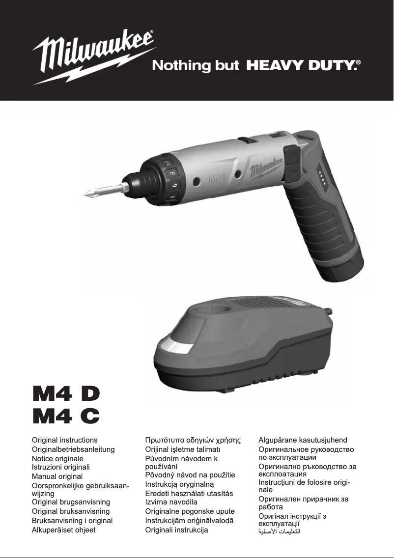 Page n°1 - Manuel utilisateur Milwaukee M4 D