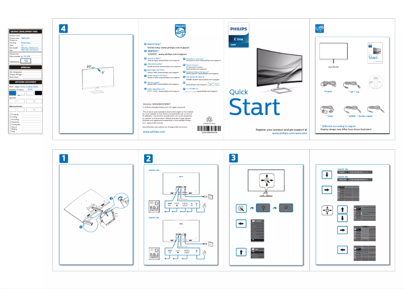 Page n°1 - Guide de démarrage rapide Philips 328E9FJAB