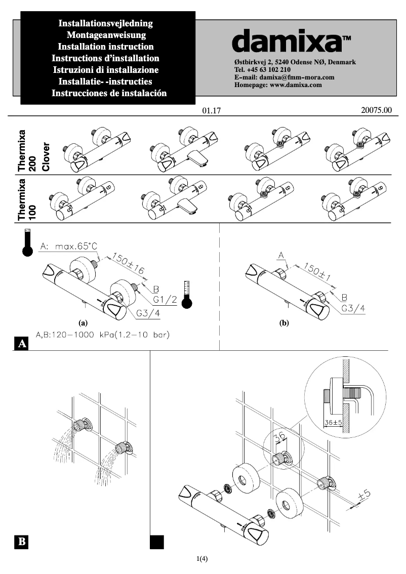 Image de la première page du manuel de l'appareil 6091230