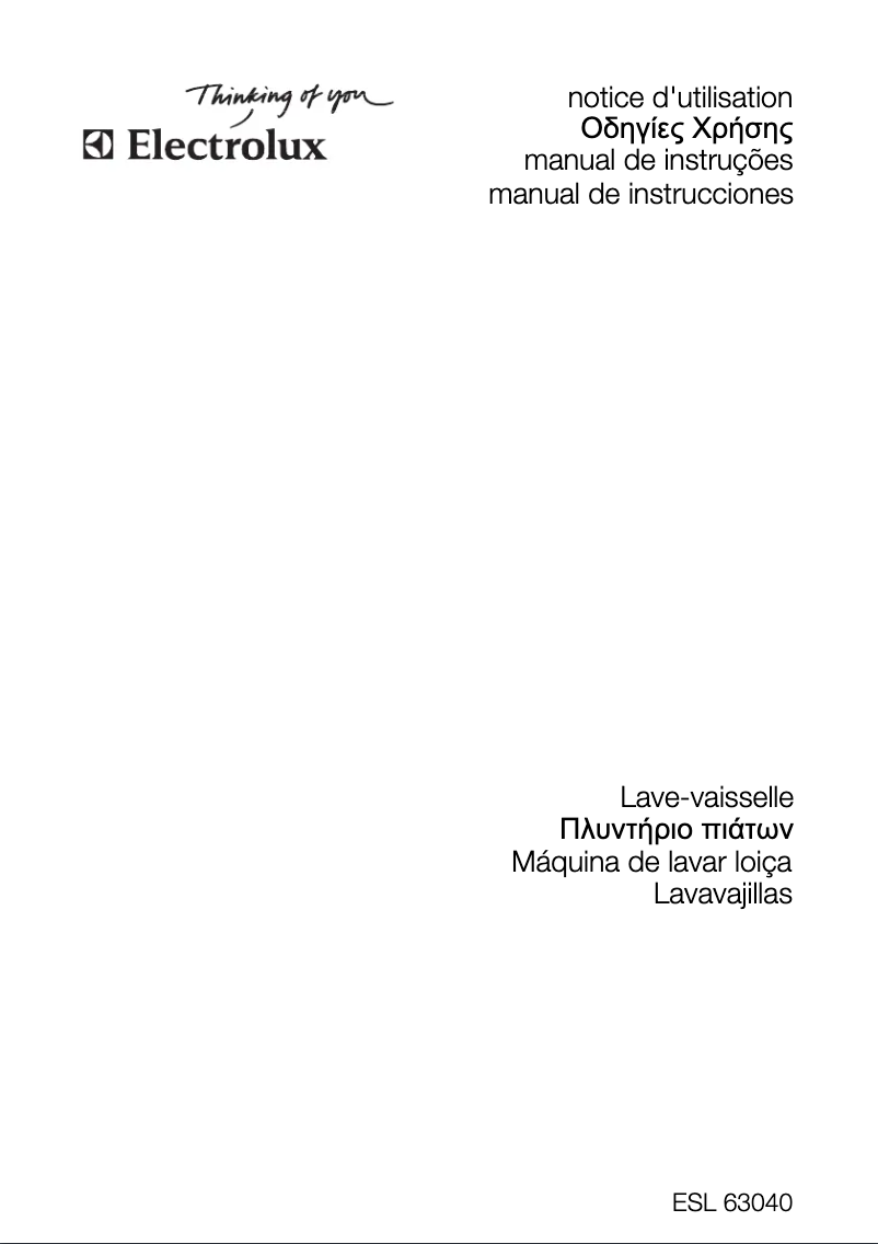 Page n°1 - Manuel utilisateur Electrolux ESL63040