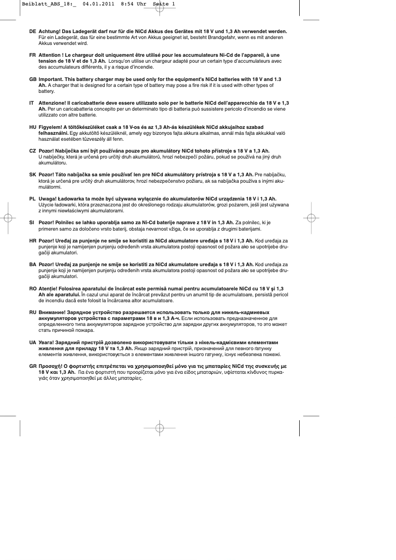 Image de la première page du manuel de l'appareil ABS 18