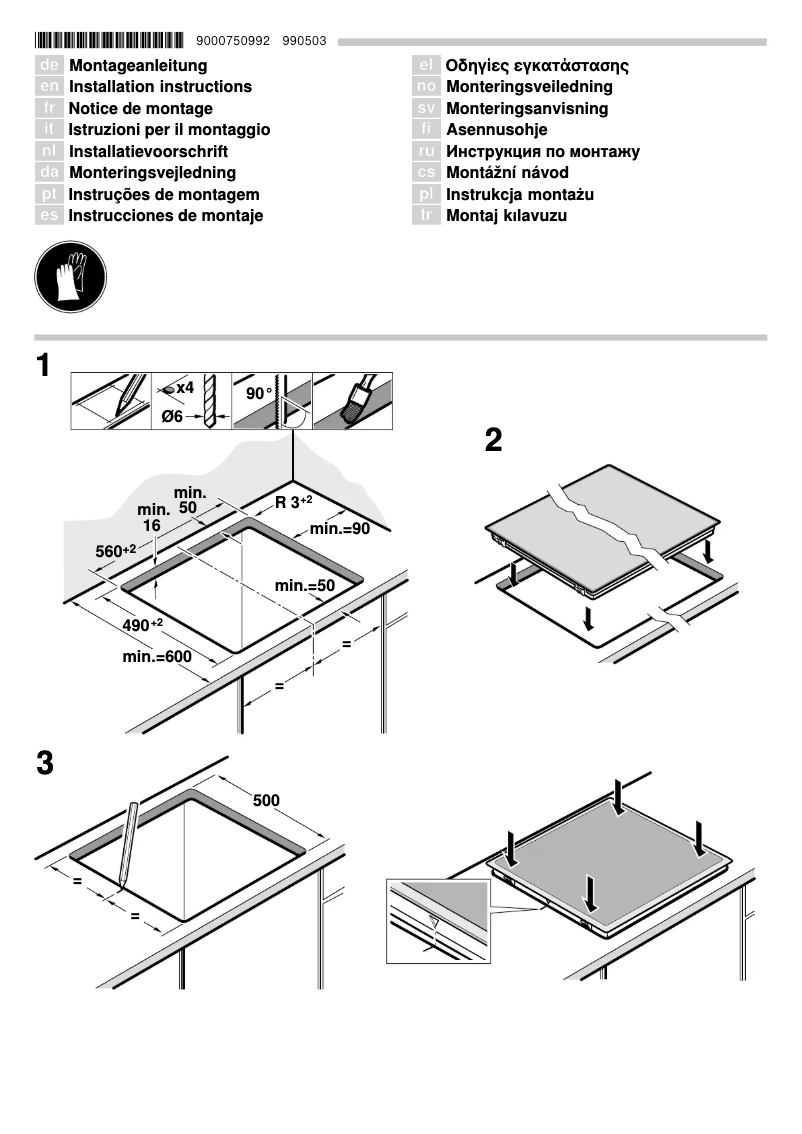 Page n°1 - Guide d'installation Bosch Serie 6 PKE645FP1E