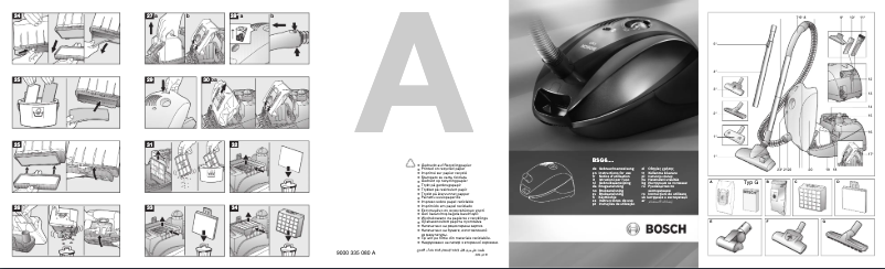 Image de la première page du manuel de l'appareil BSG6208COE