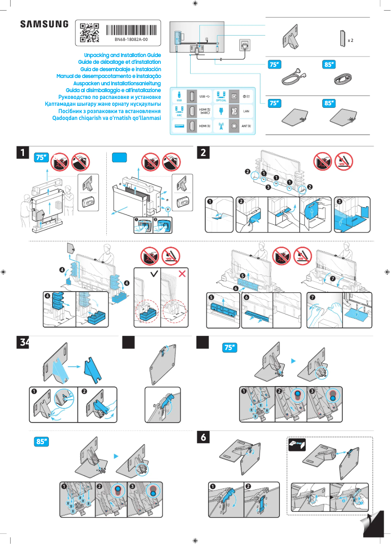 Page 1 de la notice Guide d'installation Samsung GQ85QN85DBT