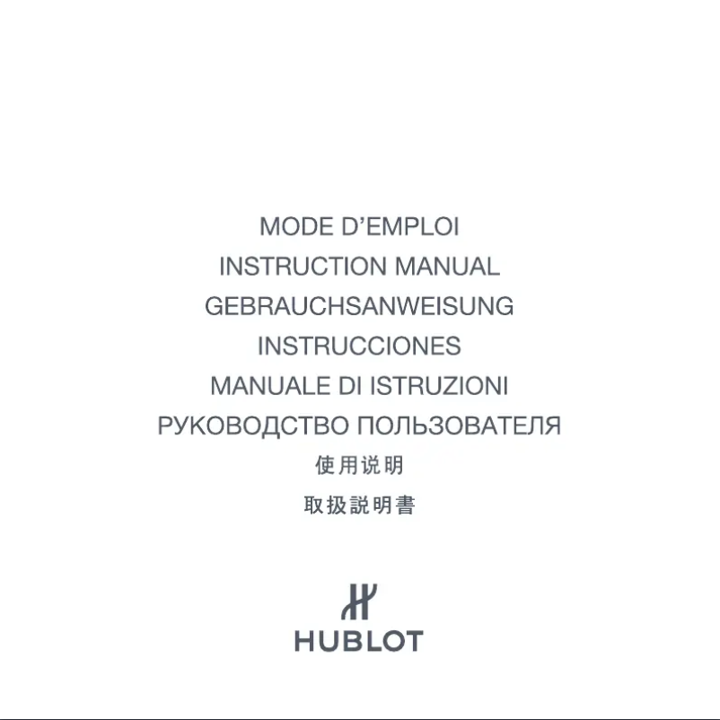 Page 1 de la notice Manuel utilisateur Hublot Spirit Of Big Bang Moonphase Titanium Dark Blue 647.NX.5171.LR.12