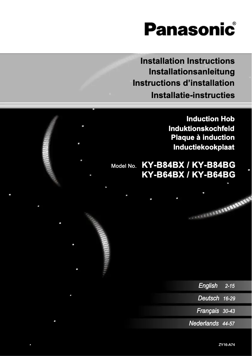 Image de la première page du manuel de l'appareil KY-B84BG