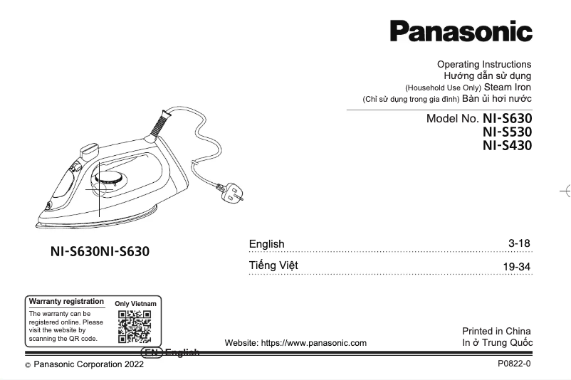 Imagen de la primera página del manual del dispositivo NI-S530