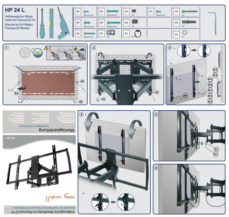 Page 1 de la notice Manuel utilisateur My Wall HP 24 L