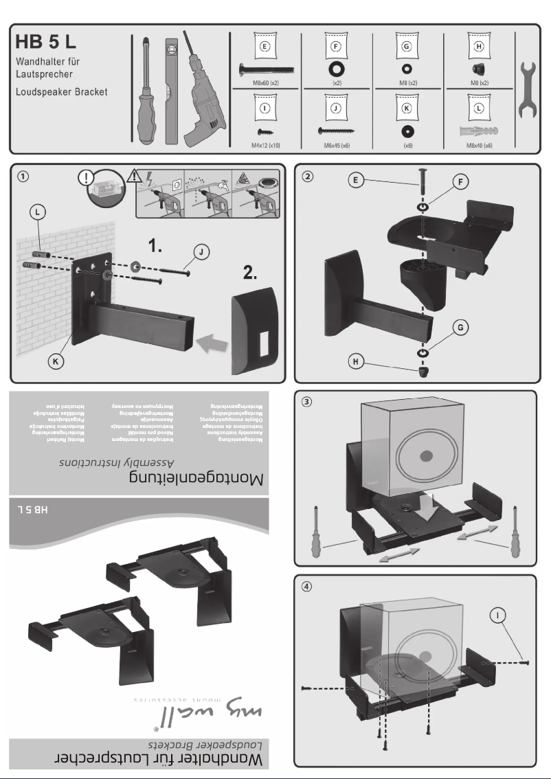 Image de la première page du manuel de l'appareil HB 5L