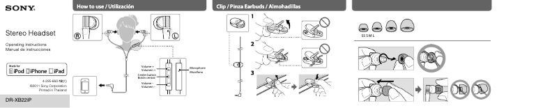 Page 1 de la notice Manuel utilisateur Sony DR-XB22iP