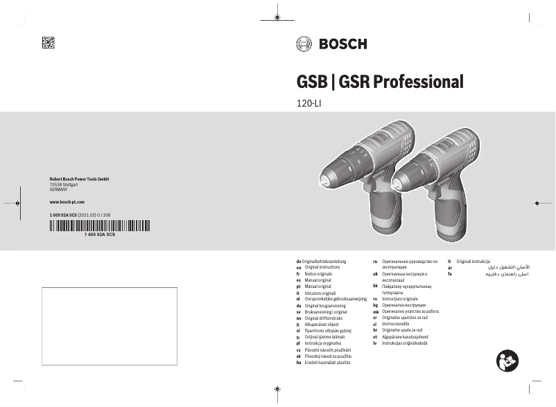 Page 1 de la notice Manuel utilisateur Bosch GSR 120-LI Professional