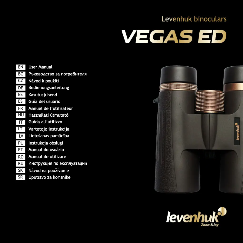 Page 1 de la notice Manuel utilisateur Levenhuk Vegas ED 8x32