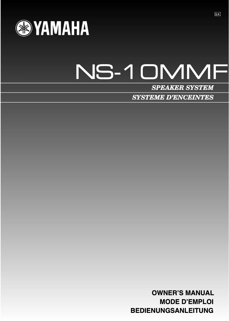 Page 1 de la notice Manuel utilisateur Yamaha NS-10MMF