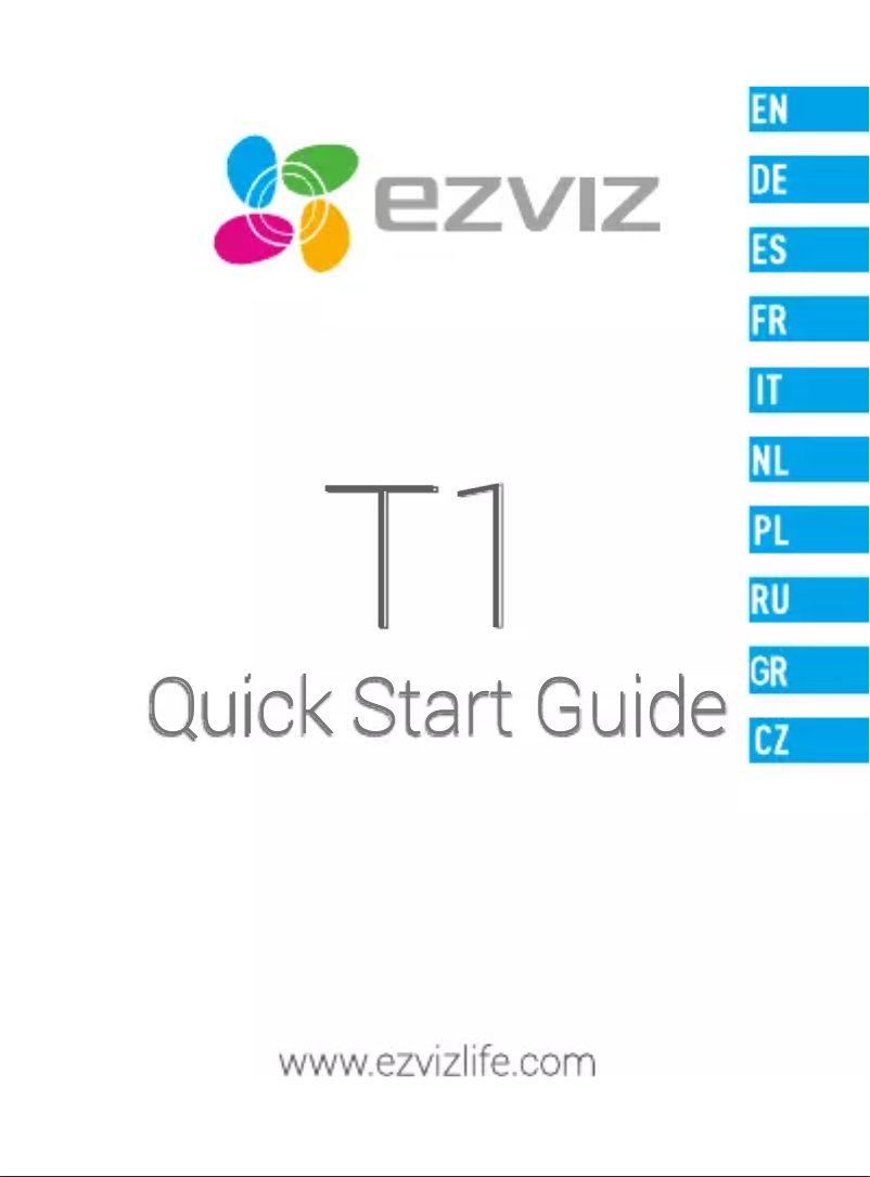 Página 1 del manual Manual de usuario EZVIZ T1