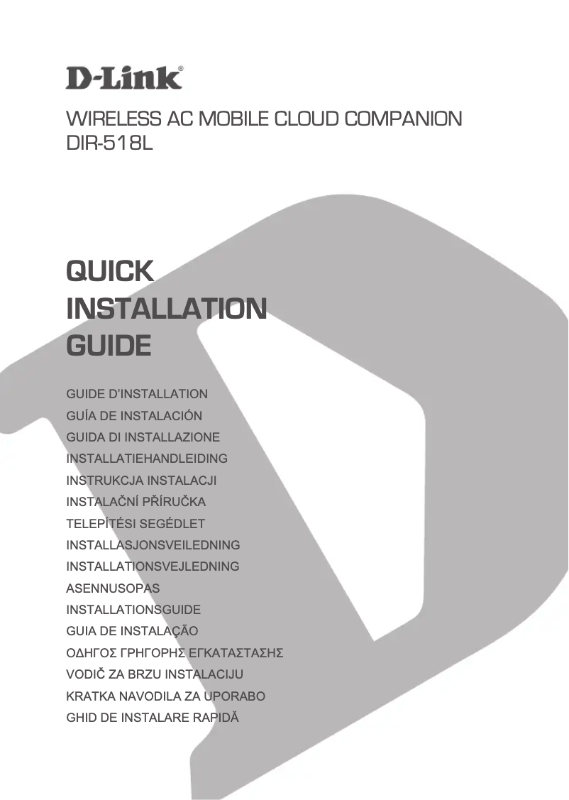 Page 1 de la notice Guide d'installation D-Link Wireless AC Mobile Cloud DIR-518L