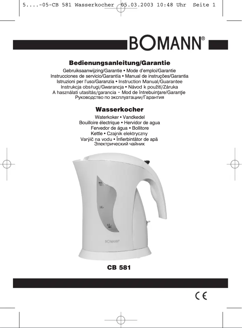 Image de la première page du manuel de l'appareil CB 581