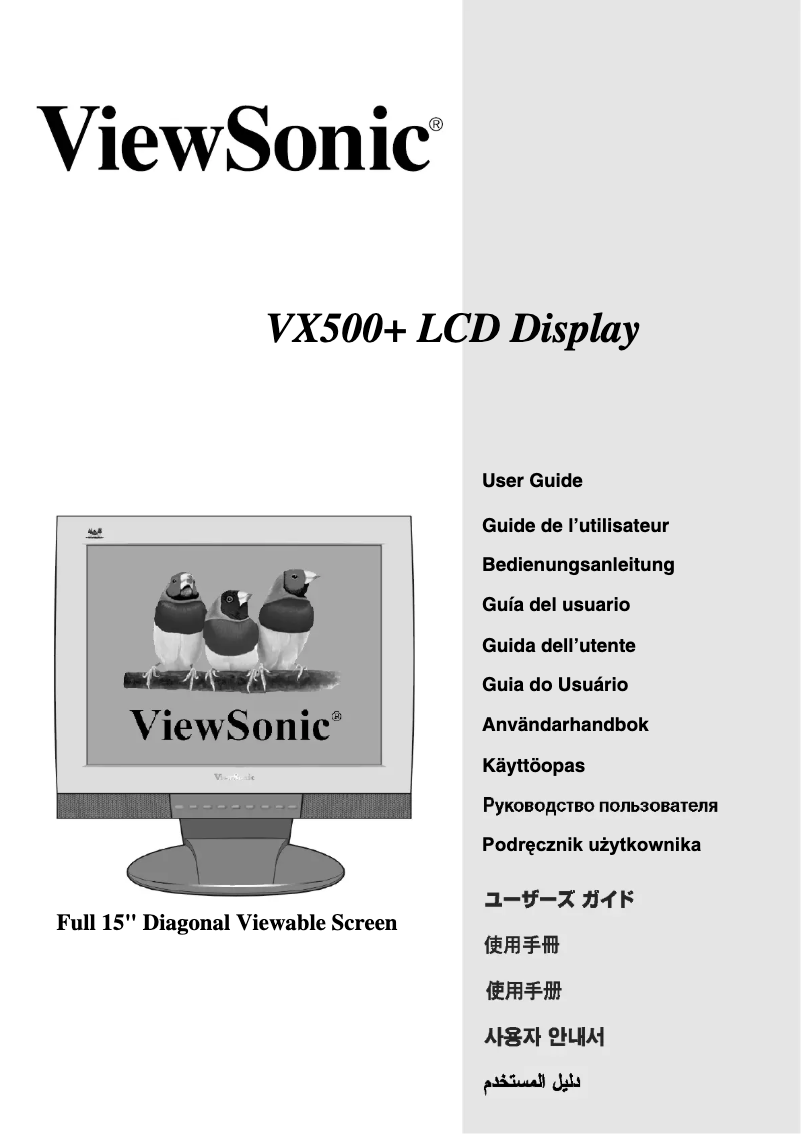 Page 1 de la notice Manuel utilisateur Viewsonic VX500