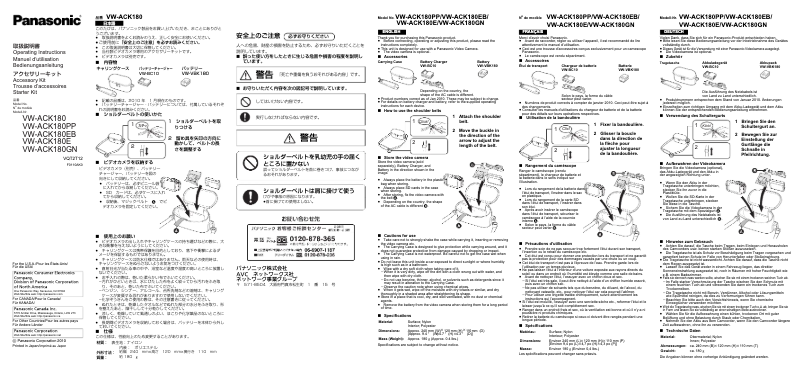 Page 1 de la notice Manuel utilisateur Panasonic VW-ACK180-K