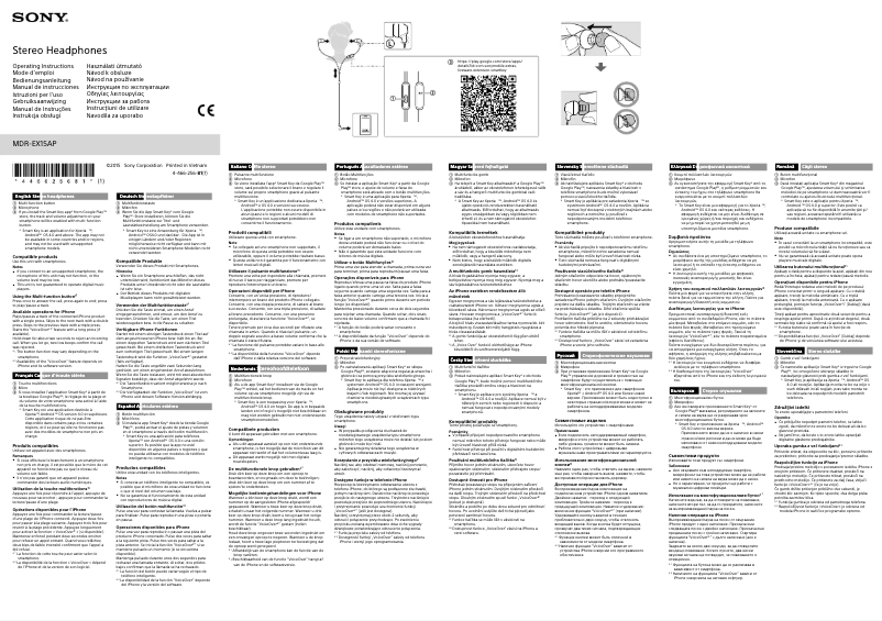 Página 1 del manual Manual de usuario Sony MDR-EX15AP