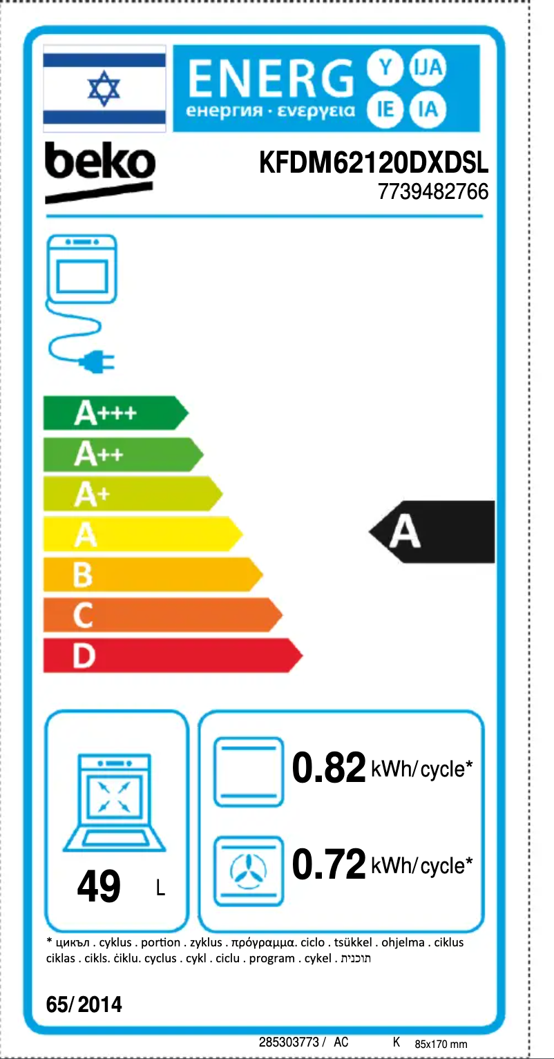 Page 1 de la notice Label énergétique Beko KFDM62120DXDSL