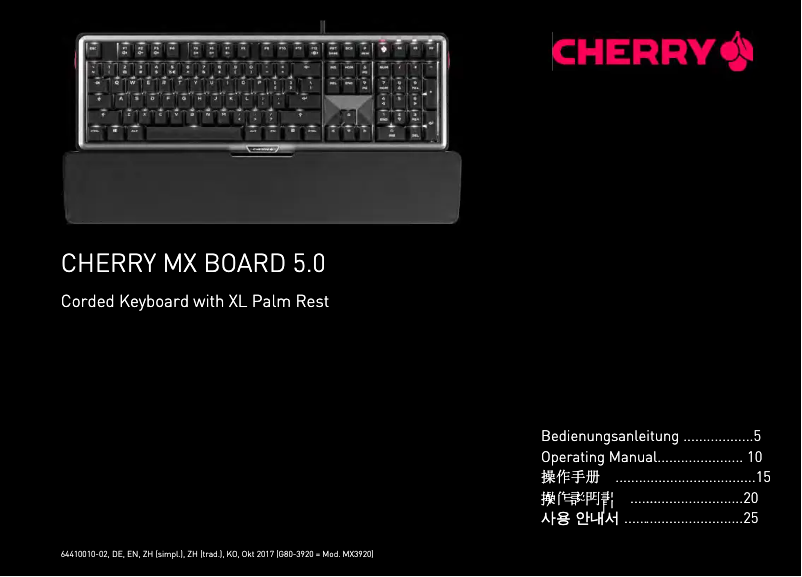 Page 1 de la notice Manuel utilisateur Cherry MX BOARD 5.0
