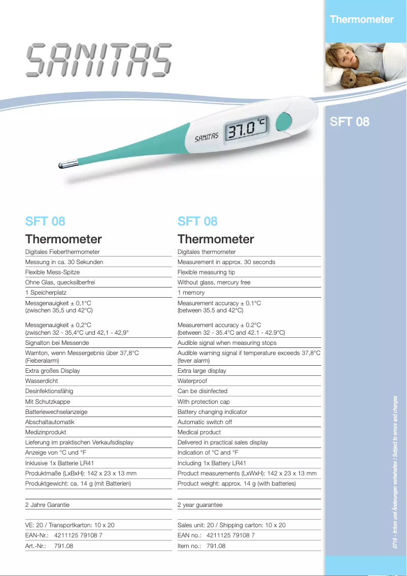 Image de la première page du manuel de l'appareil SFT 08