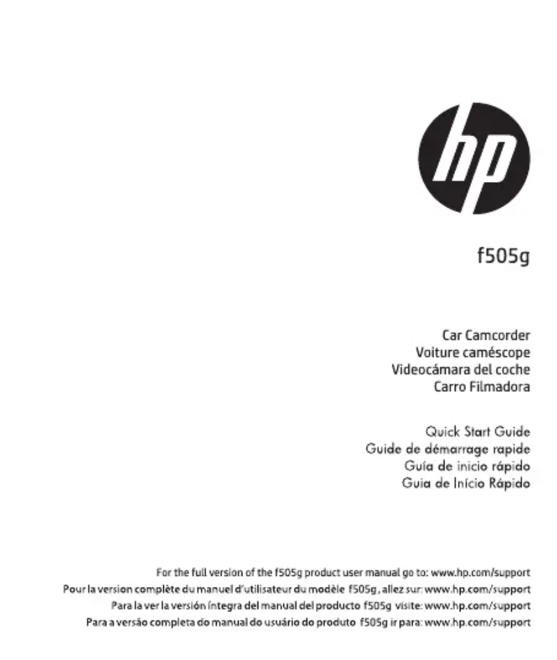 Page 1 de la notice Guide de démarrage rapide HP F505g