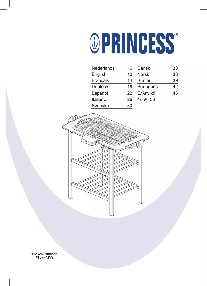 Image de la première page du manuel de l'appareil 112326