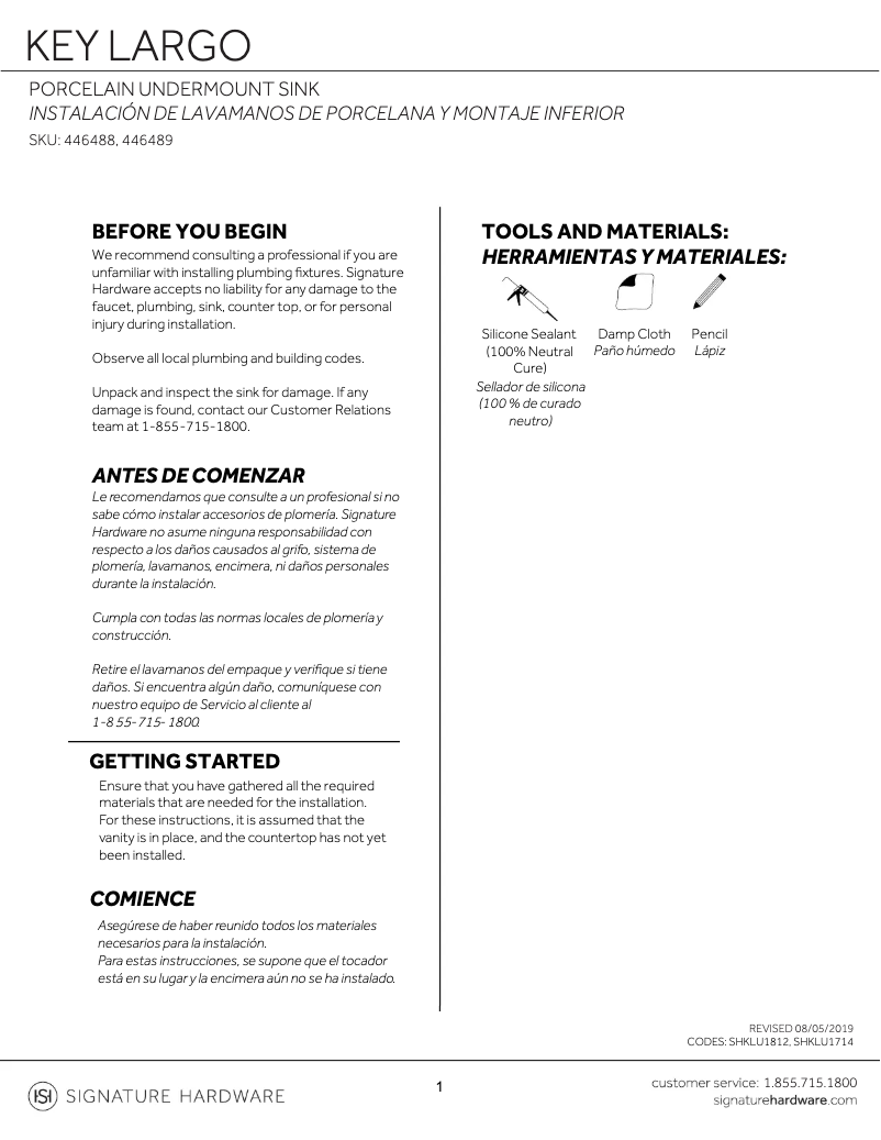 Page 1 de la notice Manuel utilisateur Signature Hardware Key Largo 446488