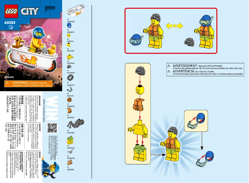 Page 1 de la notice Consignes visuelles Lego City 60333
