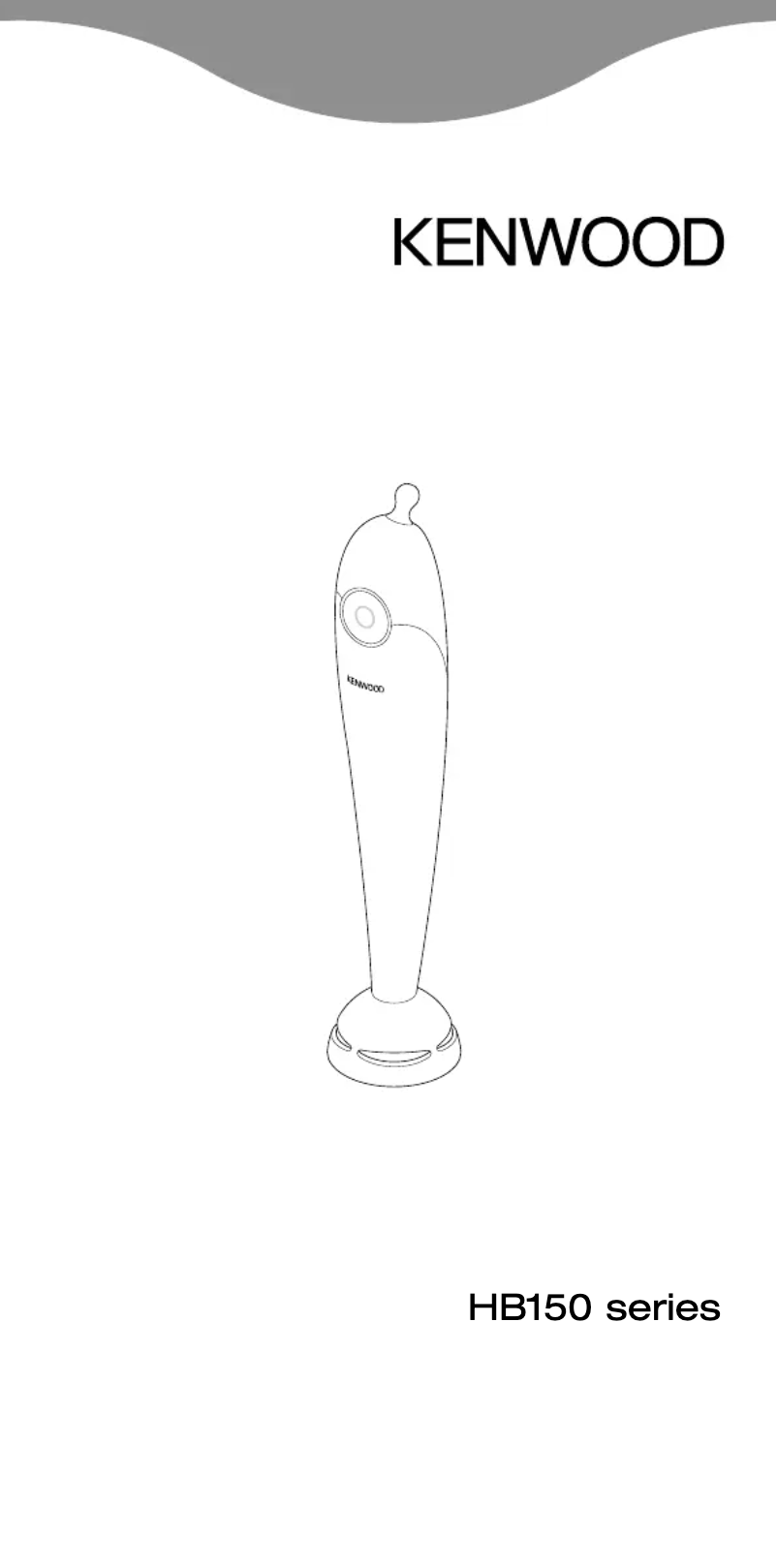 Page n°1 - Manuel utilisateur Kenwood HB150