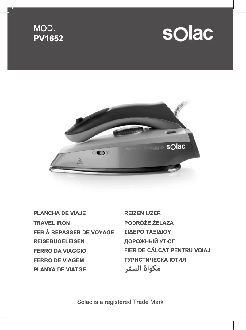 Image de la première page du manuel de l'appareil Viaggio Pro PV1652