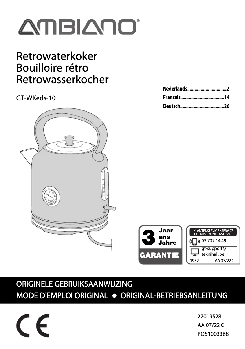 Page n°1 - Manuel utilisateur Ambiano GT-WKEDS-10