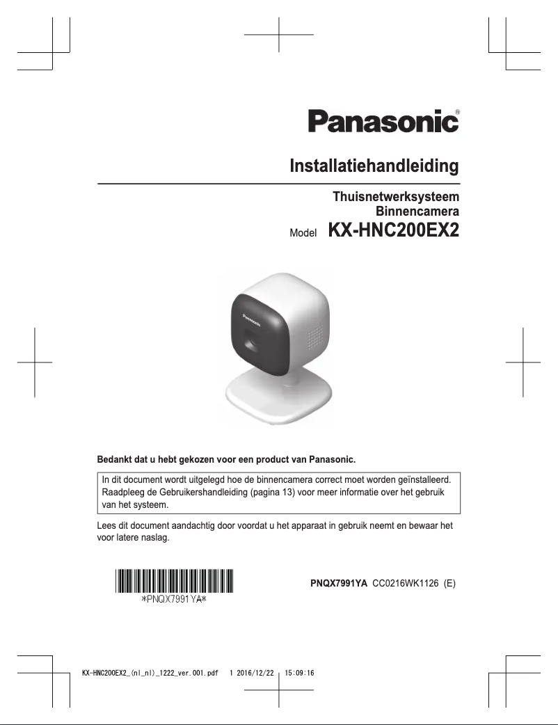 Page 1 de la notice Manuel utilisateur Panasonic KX-HNC200EX2