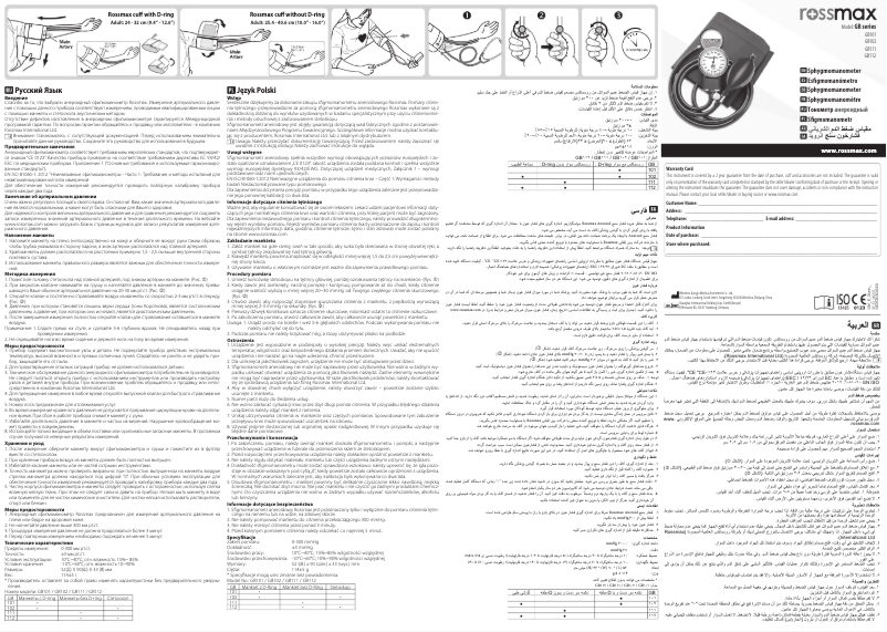 Page n°1 - Manuel utilisateur Rossmax GB101