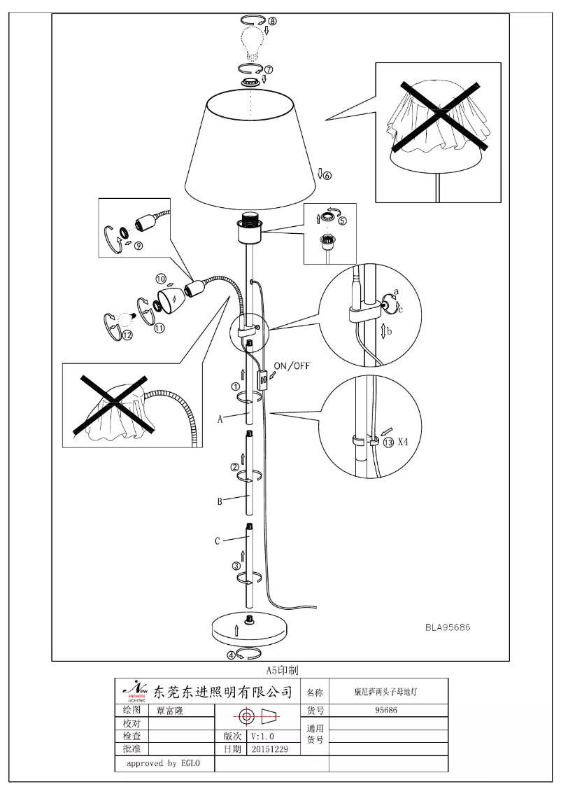 Image de la première page du manuel de l'appareil Conesa