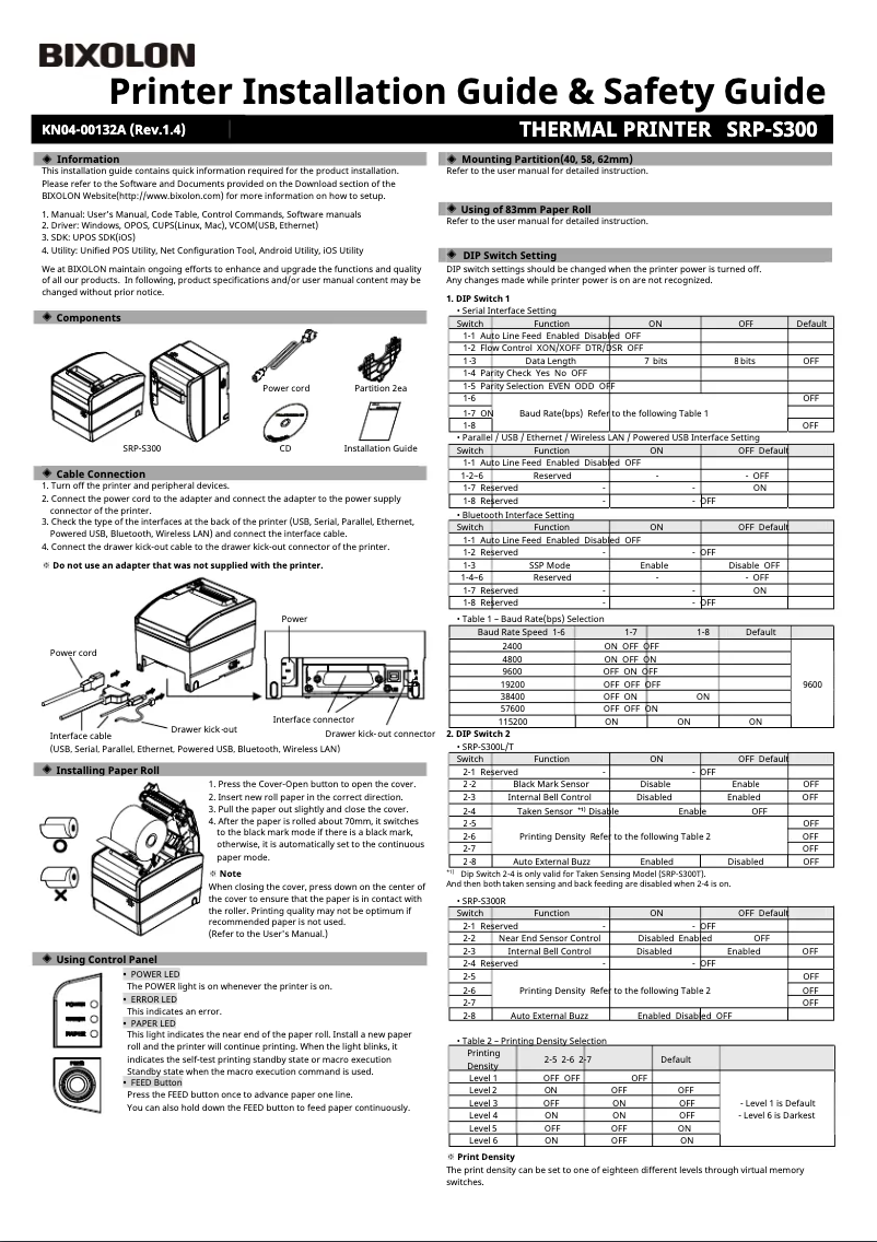 Page 1 de la notice Guide d'installation Bixolon SRP-S300