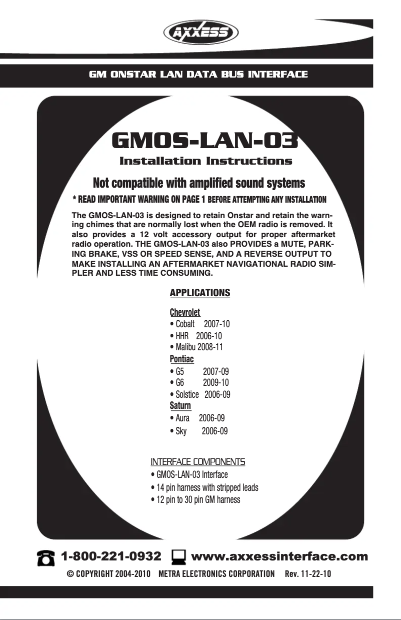 Imagen de la primera página del manual del dispositivo GMOS-LAN-03