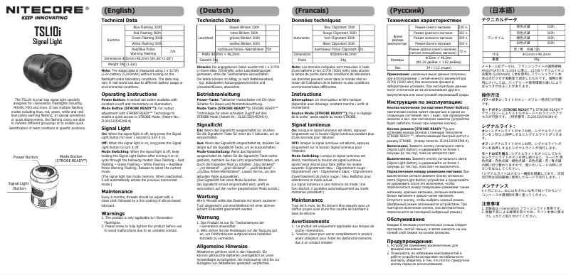 Page n°1 - Manuel utilisateur Nitecore TSL10i
