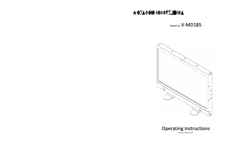 Page 1 de la notice Manuel utilisateur Marshall V-MD185