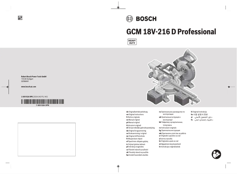 Page 1 de la notice Manuel utilisateur Bosch GCM 18V-216 D Professional
