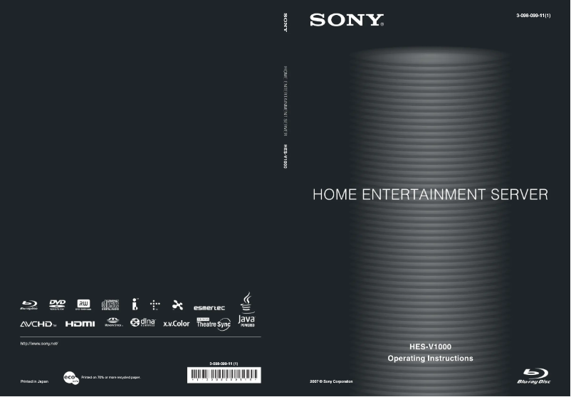 Page 1 de la notice Manuel utilisateur Sony HES-V1000