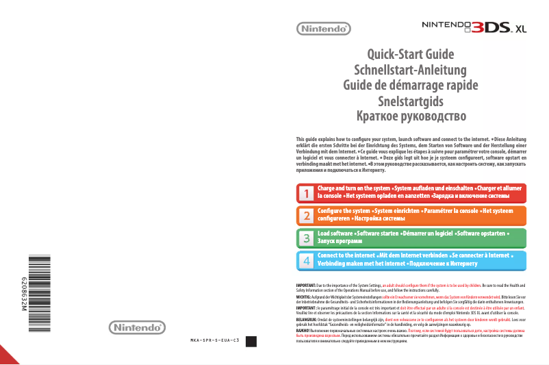 Página 1 del manual Manual de usuario Nintendo 3DS XL