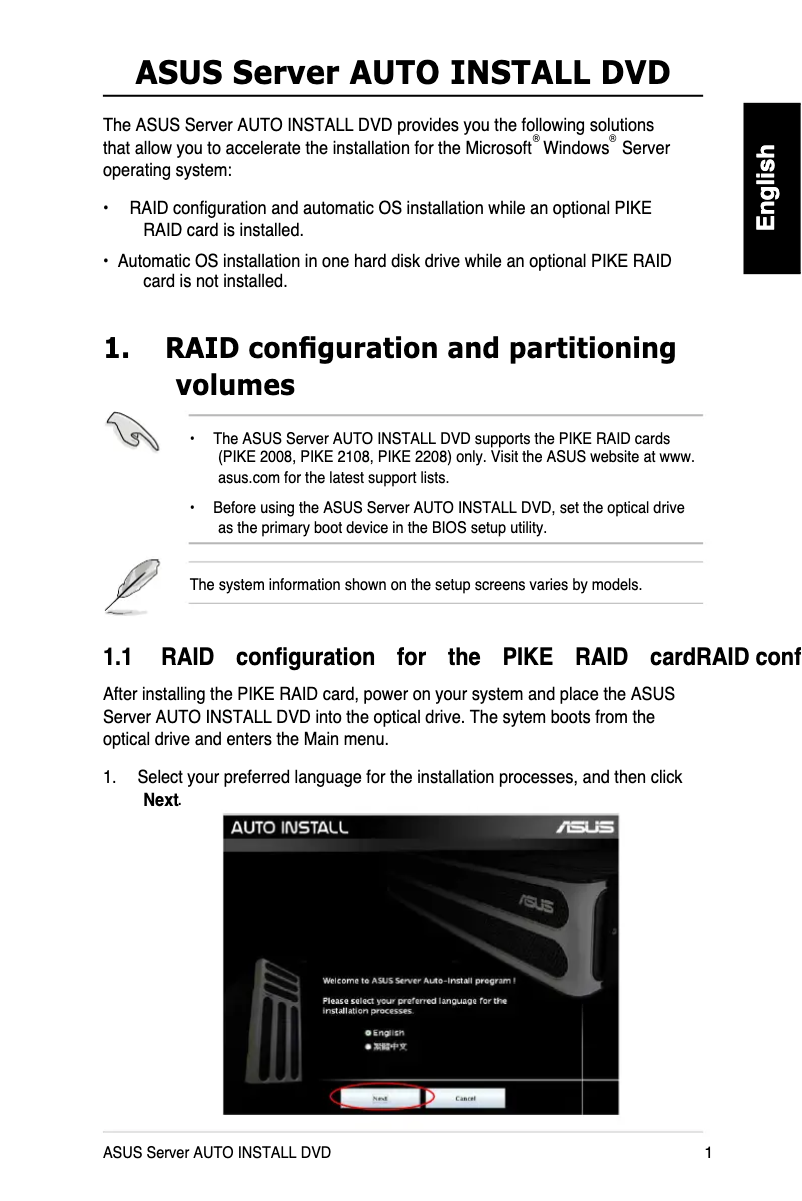 Page 1 de la notice Guide d'installation Asus TS300-E8-PS4