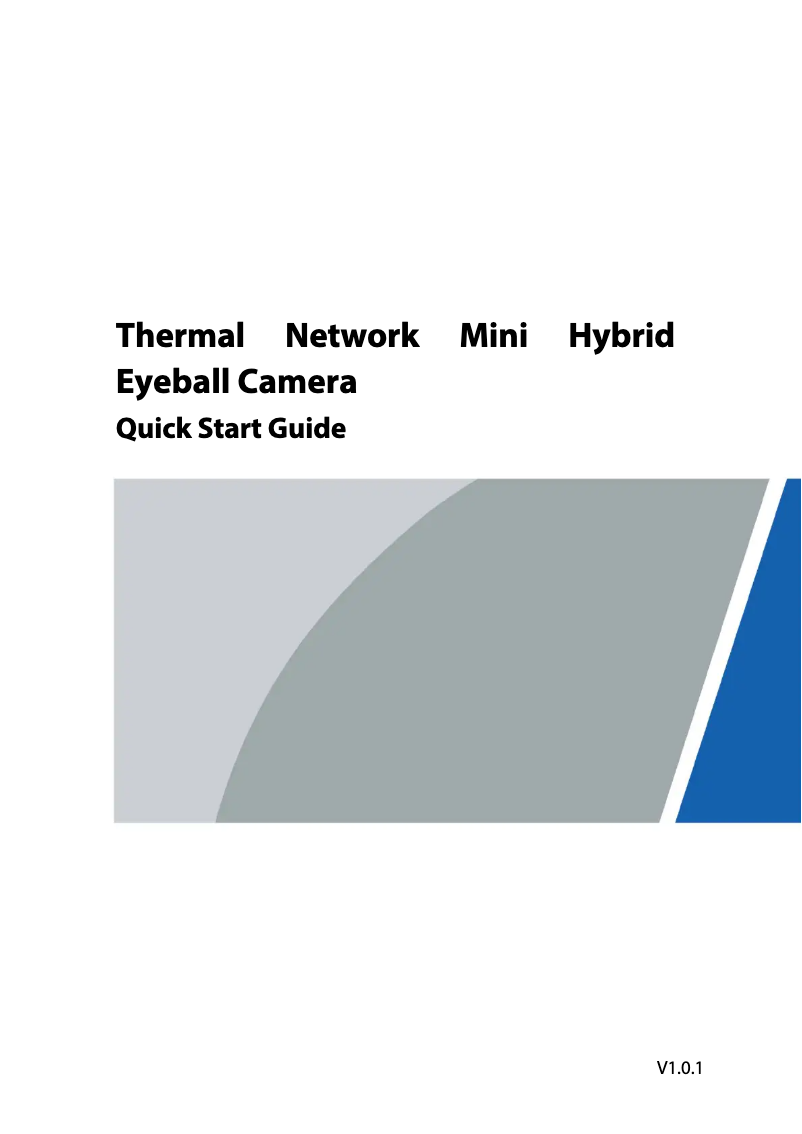 Page n°1 - Guide de démarrage rapide Dahua Technology TPC-DF1241-T-S2