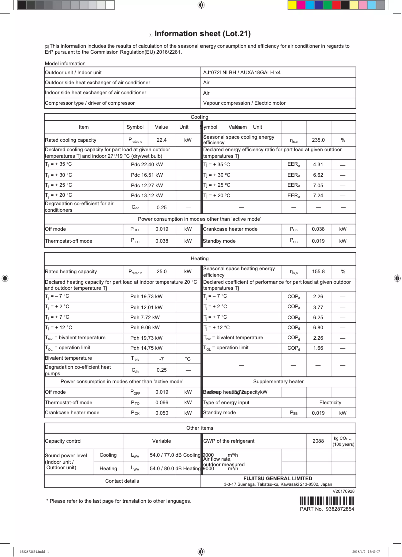 Page 1 de la notice Fiche technique Fujitsu Airstage AJH072LNLBH