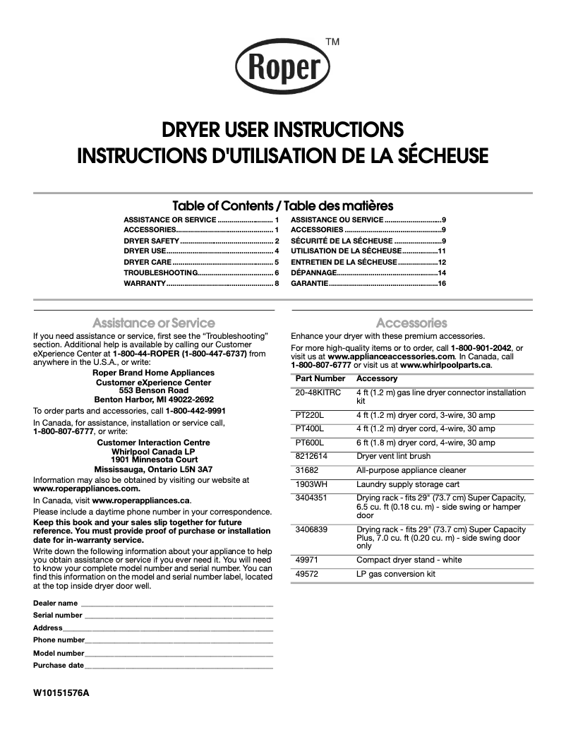 Page 1 de la notice Manuel utilisateur Roper RGD4440VQ
