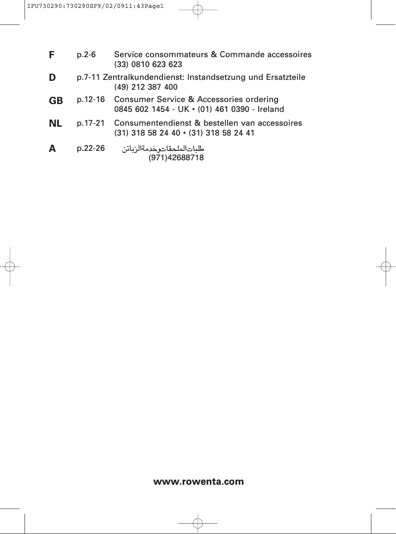 Image de la première page du manuel de l'appareil Silence Force RO4520