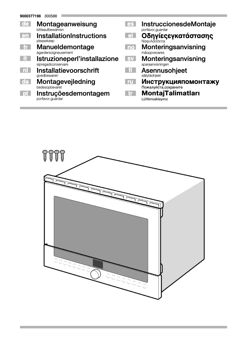 Page 1 de la notice Mode d'emploi Neff C54R70N0